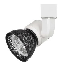 CAL Lighting HT-888WH-MESHDB - 10W Dimmable integrated LED Track Fixture, 700 Lumen, 90 CRI