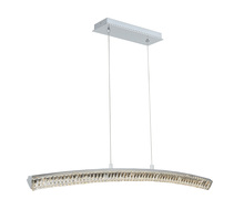 Allegri by Kalco Lighting 035760-010-FR001 - Aries 44 Inch LED Island