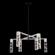 Allegri by Kalco Lighting 036772-051-FR001 - Serres 6 Light LED Chandelier