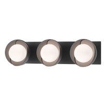 Hubbardton Forge 201378-SKT-10-10-GG0711 - Brooklyn 3-Light Straight Double Shade Bath Sconce